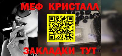 прущая мука Славгород