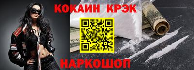 прущая мука Славгород