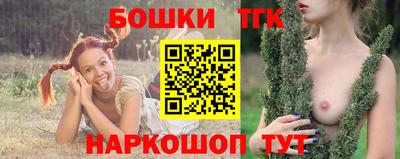 прущая мука Славгород