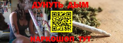 мяу мяу мука Славянск-на-Кубани