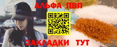 прущая мука Славгород