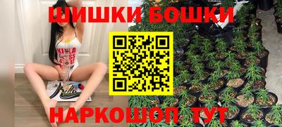 прущая мука Славгород