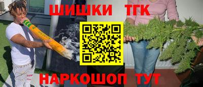 прущая мука Славгород