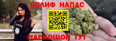 прущая мука Славгород