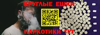 прущая мука Славгород
