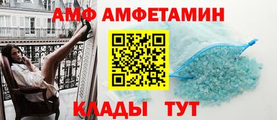 мяу мяу мука Славянск-на-Кубани
