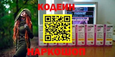 прущая мука Славгород