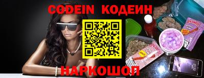 прущая мука Славгород
