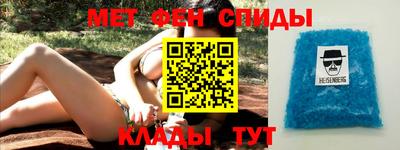 гашиш Старая Купавна