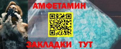 мяу мяу мука Славянск-на-Кубани