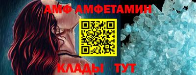 мяу мяу мука Славянск-на-Кубани