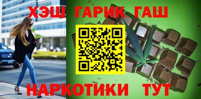 мяу мяу мука Славянск-на-Кубани