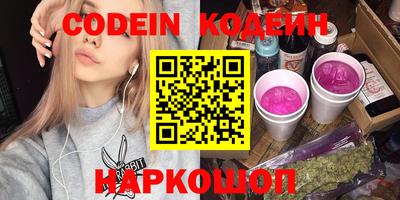 прущая мука Славгород