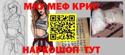гашиш Старая Купавна