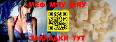 ALPHA-PVP Среднеуральск